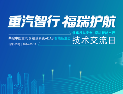 企业微信截图_17800370538076.png